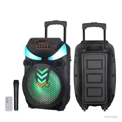 GENERICO - Bocina Parlante De Sonido Con Control Modelo YX-F1203