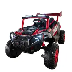BEBESUNITA - CARRO ELÉCTRICO CON PANTALLA  DE VIDEOS REF-2099P