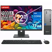 ACER - PC LENOVO THINKCETRE NEO 30S INTEL I7-13620H RAM 16GB SSD 2TB 22"FHD