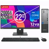 LENOVO - PC THINKCETRE NEO 30S INTEL I7-13620H RAM 32GB SSD 2TB 22"FHD