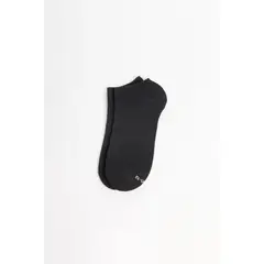 KOAJ - Medias unicolores tobilleras con contrastes y ajuste Hombre