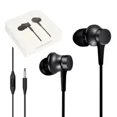 XIAOMI - Xioami Mi In-ear Headphones Basic Negro