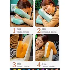 BEBESITOS - ALMOHADA DE DESCANSO PRA OFICINA O VIAJES LARGOS DINOSAURIO