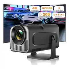 GENERICO - Proyector Video Beam Mini Hy300 720p