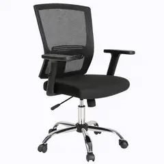 MOBLIHOUSE - Silla De Oficina Secretarial Ergofit Basic Brazo Graduable