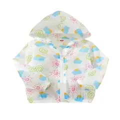 100 - Chaqueta Blanca Con Nubes