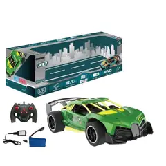 JUGUETERIA EXPRESS - Carro Control Remoto Deportivo Con Humo Y Musica