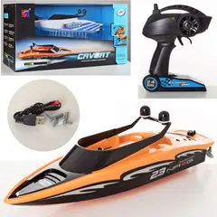 JUGUETERIA EXPRESS - Barco Lancha A Control Remoto Con Luces 30cm