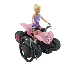 JUGUETERIA EXPRESS - Cuatrimoto Playa Con Muñecas A Control Remoto Con Accesorios