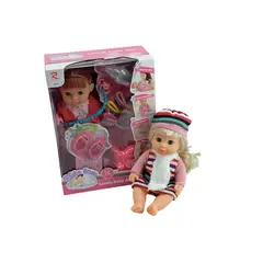 JUGUETERIA EXPRESS - Bebe Que Hace Chichi Pipi Con Vasenilla Y Accesorios