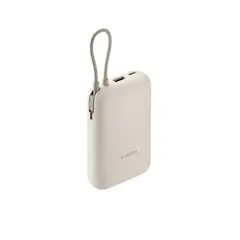 XIAOMI - POWERBANK 10.000 MAH CON CABLE INTEGRADO 22,5W