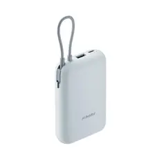 XIAOMI - POWERBANK 10.000 MAH CABLE INTEGRADO 22,5W