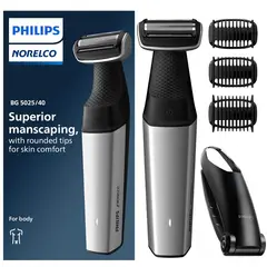 PHILIPS - Norelco Bodygroom 5000 Afeitadora Corporal Resistente Agua