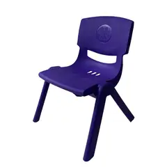 COINTEC - Silla Infantil Plástica Orion Kínder Color Violeta