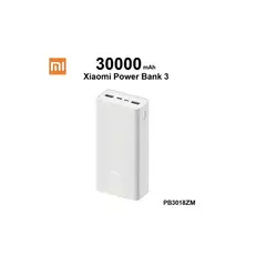 XIAOMI - POWERBANK 30,000 MAH CARGA RAPIDA 18W