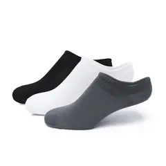 TREME - MEDIAS EX P X3 INVIS UNISEX