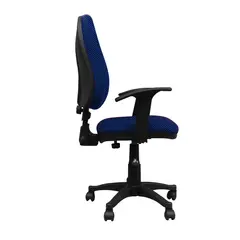 ADEQUAR - Silla Escritorio Espalda Alta en Azul Rey con Brazos ref SLA-2191