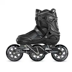 QMAX - Patines en linea Semiprofesionales Ajustables Speed Negro 35-38