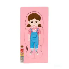 GENERICO - Rompecabezas Interactivo Partes Del Cuerpo Didacito