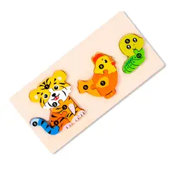 GENERICO - Rompecabeza Enumerado Figuras Animales Didactico Aprendizaje