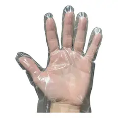 VITAL - Guantes Plasticos Manipulación de Alimentos x100 Unidades