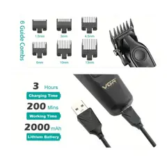 VGR - Maquina Cortadora de pelo V-197