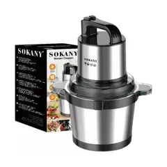 SOKANY - Picador Eléctrico 4 Litros 800w Acero Inoxidable