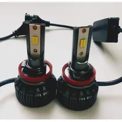 LEDMAX - Par Bombillos LED H11 Tricolor Blanca Cálida y Amarilla