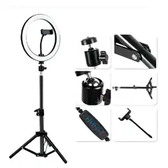 SKY - Aro De Luz Led Fotografía Selfie + Trípode + Control + Base