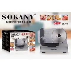 SOKANY - Rebanadora y Cortadora Electrica
