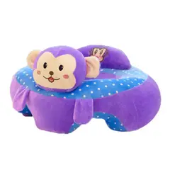 MUNDO BEBE - COJIN SOFA BEBES REGALO BABY SHOWER COLOR MORADO