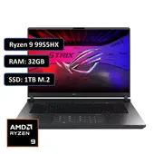 ASUS - PORTATIL STRIX G18 AMD RYZEN 9 9955HX RAM 32GB DDR5 SSD 1TB RTX 5070 8GB
