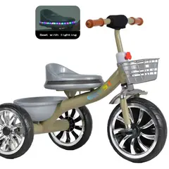 KIDSHOP - Triciclo Bicicleta Infantil Canasta Músical 6031