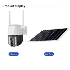 GENERICO - CAMARA PANEL SOLAR CON SIM CARD