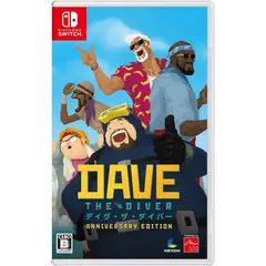 NINTENDO - Dave the Diver Anniversary Edition - Switch