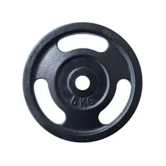MALCREADO0037437 - Disco Para Pesas 5kg Estándar, Diámetro 1 Pulgada