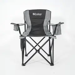 ECOLOGY - Silla Plegable XXL Comfort V2 Con Padding