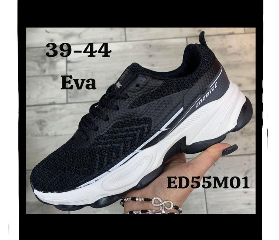 Imagen de TENIS PARA MUJER COLOR NEGRO