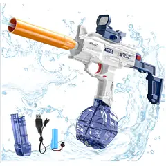 GENERICO - PISTOLAELECTRICA DE AGUA CY036037