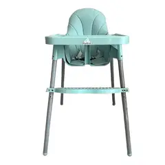WAKIDS - SILLA COMEDOR 2 EN 1 PARA BEBÉS