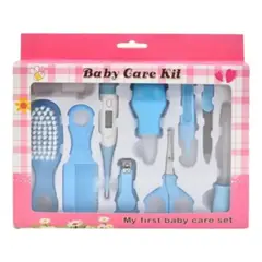 GENERICO - Set/kit Cuidado Aseo Higiene Bebé Niño X 10 Piezas