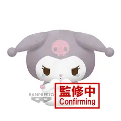 BANDAI - PELUCHE COLECCIONABLE SANRIO B-KUROMI