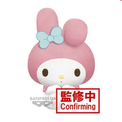 BANPRESTO - PELUCHE SANRIO D-MY MELODY