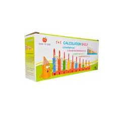 SWISSHOME - JUEGO DE MADERA NIÑOS DIDACTICO EDUCATIVO MATEMATICO