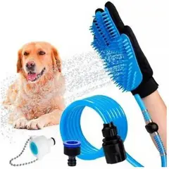 GENERICO - GUANTE PARA MASCOTA CON MANGUERA