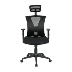 SILLETI - Silla Oficina Ergonómica Marca Modelo Roma Brazo Ajustable Color Negro