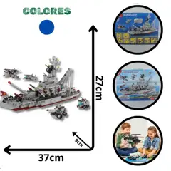 SWISSHOME - FICHAS PARA ARMAR BUQUE PARA NIÑOS Y NIÑAS +3 AÑOS