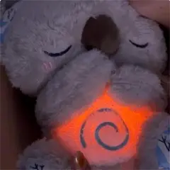 007PLUS - Peluche Musical Sueño Bebé - Luz Y Sonido Relajante