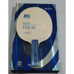 BUTTERFLY - PALO MADERA RAQUETA  GALAXY YINHE V-14 PRO FL 30 ANIVERSARIO