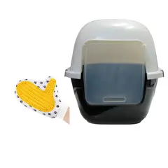 HALLY PET - Baño Para Gatos Gigante Mas Guante Negro